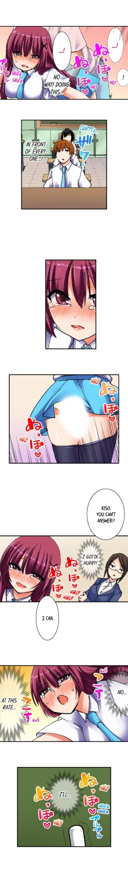 Page 42 of 3… 2… 1… Fuck!