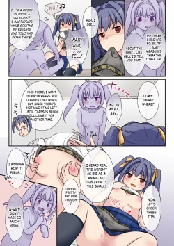 Page 12 of Jibakurei no Doukyuusei ni Nottorareta Atashi