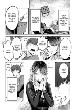 Page 4 of Tonari ni Itai kara