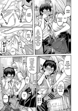 Page 12 of Riyuu wa Fumei daga Ecchi Shite Kureru Kouhai 2