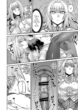 Page 29 of Riyuu wa Fumei daga Ecchi Shite Kureru Kouhai 2