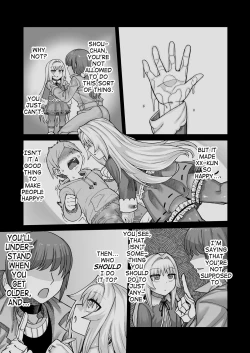 Page 2 of Riyuu wa Fumei daga Ecchi Shite Kureru Kouhai 2