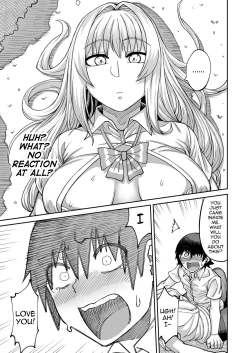 Page 32 of Riyuu wa Fumei daga Ecchi Shite Kureru Kouhai 2