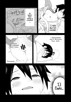 Page 19 of Karate Shoujo wa Sake ni Make