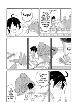 Page 4 of Karate Shoujo wa Sake ni Make