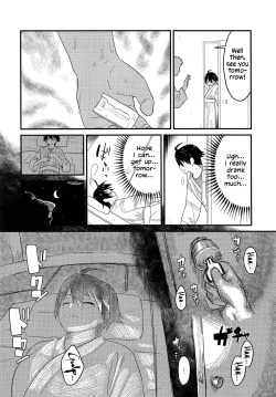 Page 5 of Karate Shoujo wa Sake ni Make