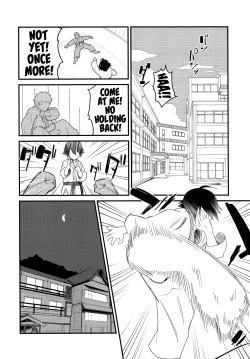 Page 9 of Karate Shoujo wa Sake ni Make