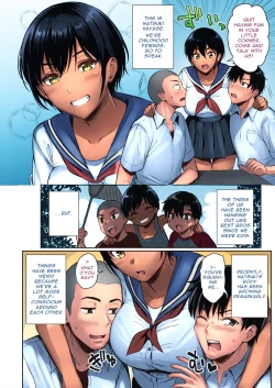 Page 2 of Natsu Asobi | Summer Play