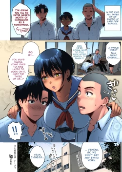 Page 34 of Natsu Asobi | Summer Play