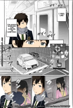 Page 42 of Misunderstanding Love Hotel Netorare& Kimi no na wa: After Story - Mitsuha