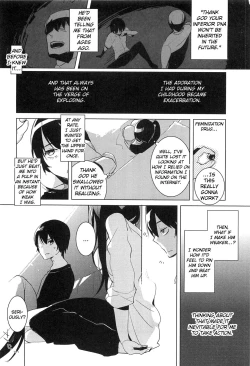 Page 2 of My Feelings Towards My Brother