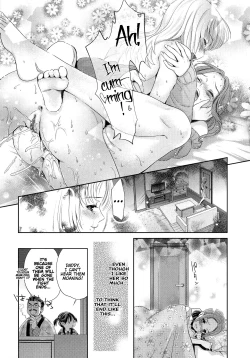 Page 18 of Kadan[English