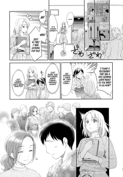 Page 9 of Kadan[English