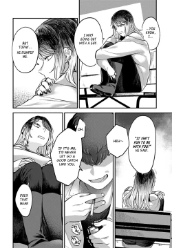 Page 8 of Tonari ni Itai kara