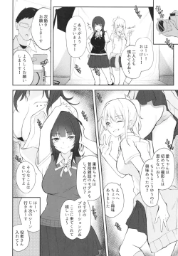 Page 6 of Shooting Triangle