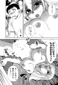 Page 45 of Virgin Pink