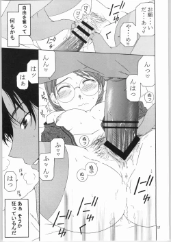 Page 17 of edel frau