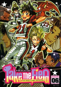 Page 1 of Kiss in the blue