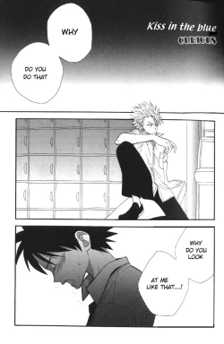 Page 3 of Kiss in the blue