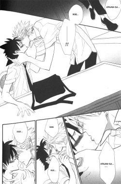 Page 8 of Kiss in the blue