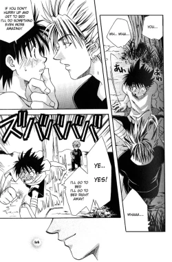 Page 13 of TimeMachine