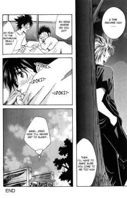 Page 14 of TimeMachine