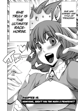 Page 2 of Isn't It Too Much? Inabasan chapter 15