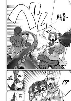 Page 25 of Isn't It Too Much? Inabasan chapter 16