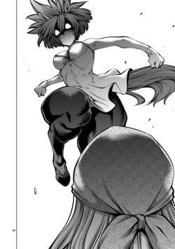 Page 27 of Isn't It Too Much? Inabasan chapter 16