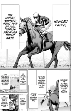 Page 30 of Isn't It Too Much? Inabasan chapter 16