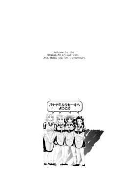 Page 141 of Banana Milk Shake e Youkoso