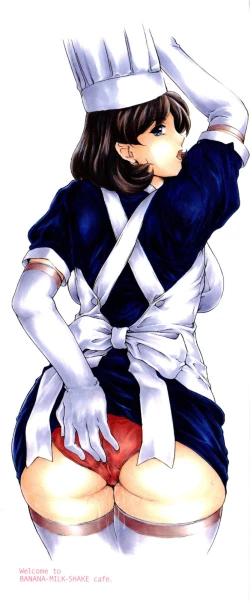 Page 3 of Banana Milk Shake e Youkoso