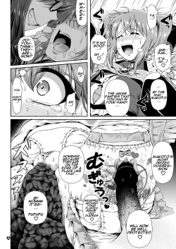 Page 27 of Naritai no! PUREka Kyoudai Monogatari | I Want To Be! PURE - The Fuyukawa Family Siblings Story