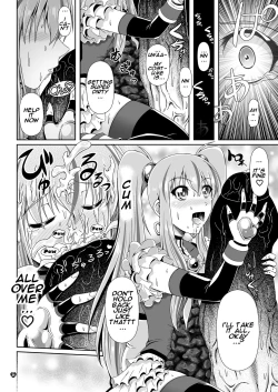 Page 33 of Naritai no! PUREka Kyoudai Monogatari | I Want To Be! PURE - The Fuyukawa Family Siblings Story