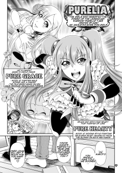 Page 8 of Naritai no! PUREka Kyoudai Monogatari | I Want To Be! PURE - The Fuyukawa Family Siblings Story