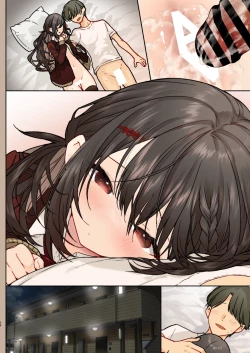 Page 52 of Otokonare Shitai Itoko ni Ippai Kimochi Ii Ecchi