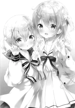 Page 4 of Chino-chan to Natsu no Himegoto