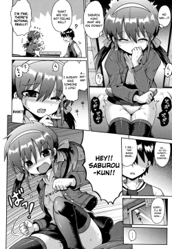 Page 16 of Houkago Ihatovo 2 | Afterschool Dreamland 2