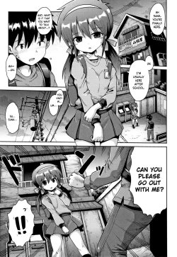 Page 1 of Houkago Ihatovo 2 | Afterschool Dreamland 2