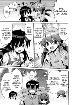 Page 27 of Houkago Ihatovo 2 | Afterschool Dreamland 2