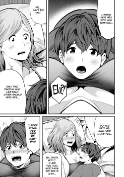 Page 21 of Okaa-san to Issho Chapter 1 | Together With Mom Chapter 1