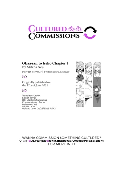 Page 41 of Okaa-san to Issho Chapter 1 | Together With Mom Chapter 1