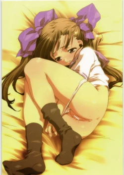 Page 5 of Gokudou Kansatsu Nikki