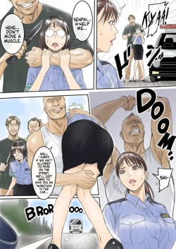 Page 3 of Merry Christmas and A Happy New Year!