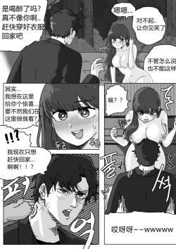 Page 10 of 皮物，拉链