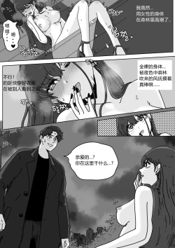 Page 9 of 皮物，拉链