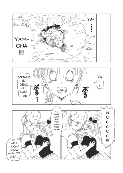 Page 21 of DB-X Yamcha x Panchy Bulma's mom
