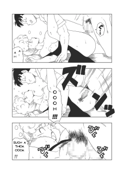 Page 7 of DB-X Yamcha x Panchy Bulma's mom