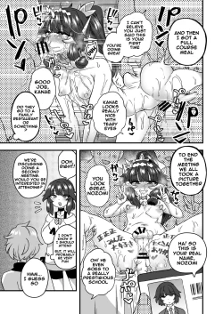 Page 3 of Shuryou Suru Hanashi | A Story About Hunting