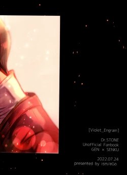 Page 98 of [ismViolet Engram